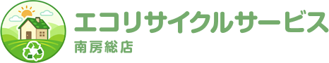 エコリサイクルサービス